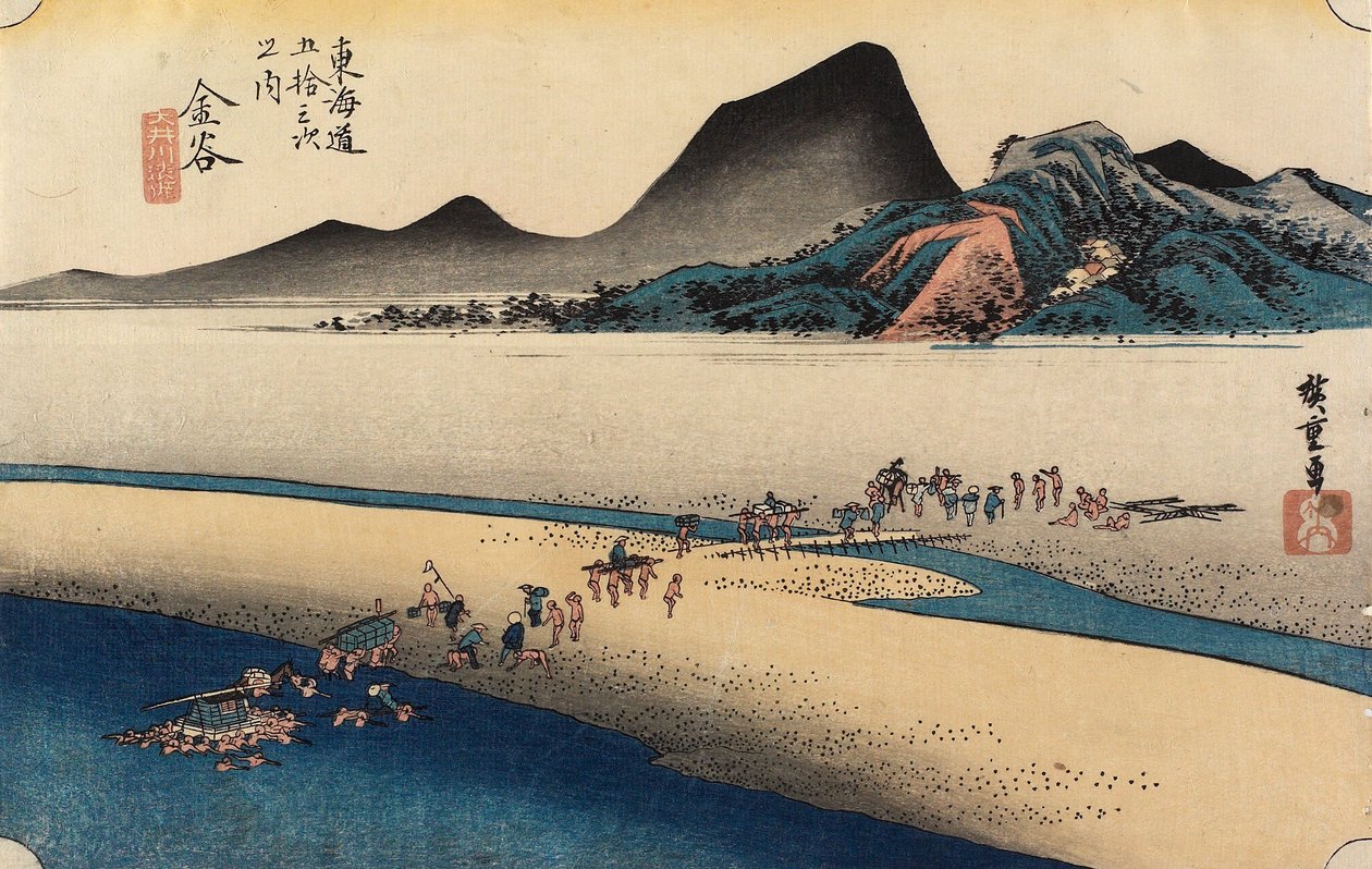 Fjerntliggende bred af O_i-floden, Kanaya, ca. 1833 af Utagawa Hiroshige
