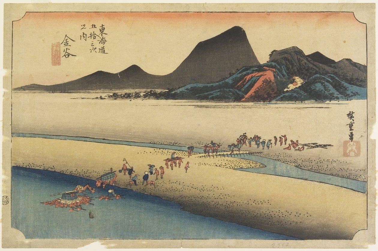 Fjerntliggende bred af O_i-floden, Kanaya, ca. 1833 af Utagawa Hiroshige