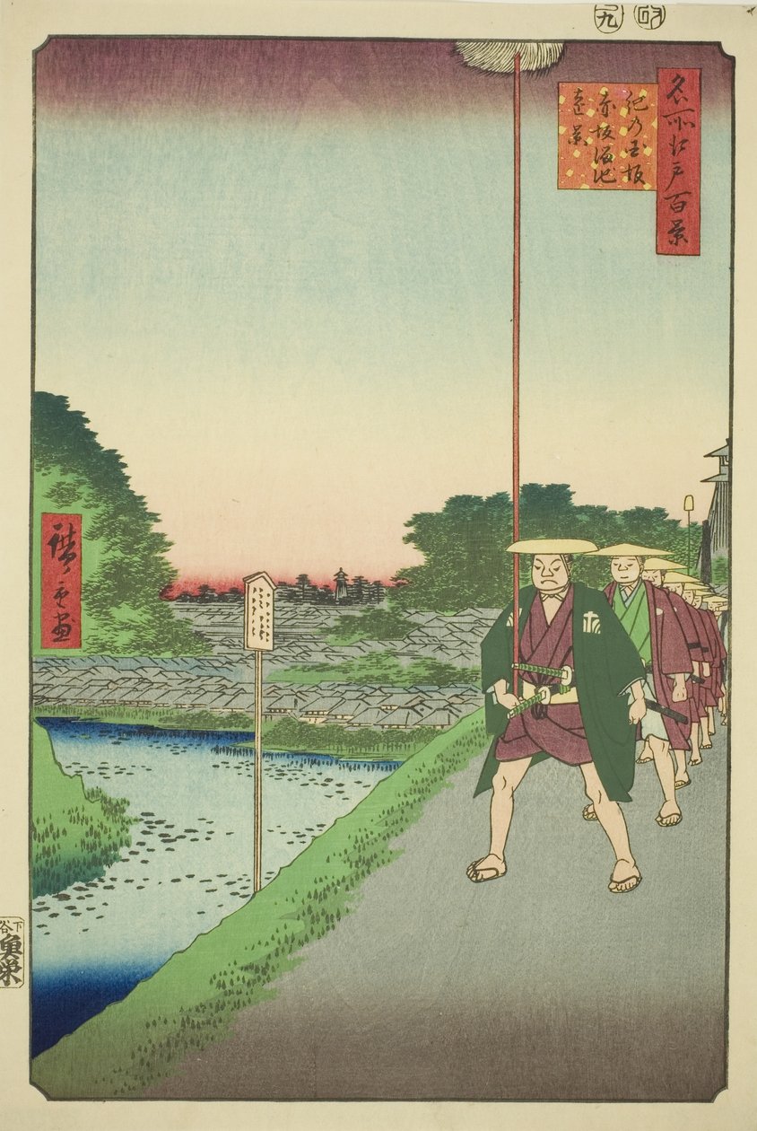 Fjernsyn over Akasaka Reservoir fra Kinokuni Slope (Kinokunizaka Akasaka Tameike enkei), fra serien "One Hundred Famous Views of Edo (Meisho Edo hyakkei)" af Utagawa Hiroshige