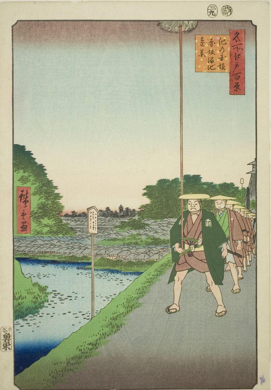 Fjernsyn over Akasaka Reservoir fra Kinokuni Slope (Kinokunizaka Akasaka Tameike enkei), fra serien "One Hundred Famous Views of Edo (Meisho Edo hyakkei)" af Utagawa Hiroshige
