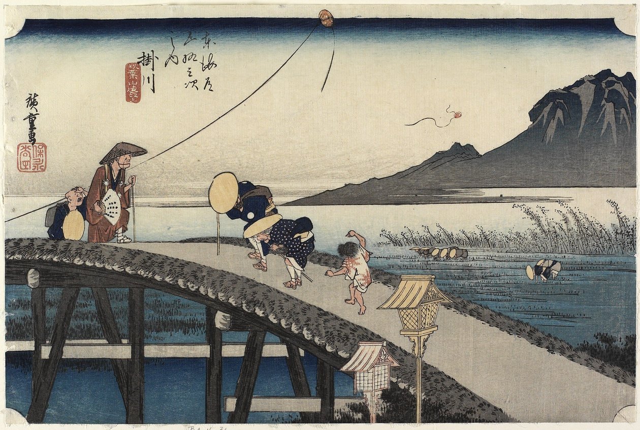 Fjern udsigt over Akiba-bjerget, Kakegawa, ca. 1833 af Utagawa Hiroshige