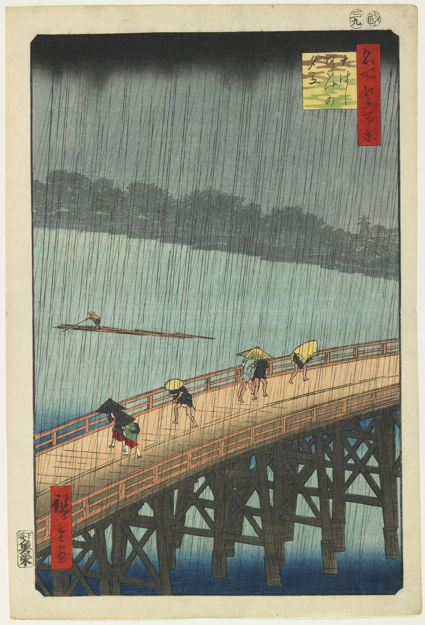 Fjernsyn over Atake i aftenbruser over O_hashi-broen, september 1857 af Utagawa Hiroshige