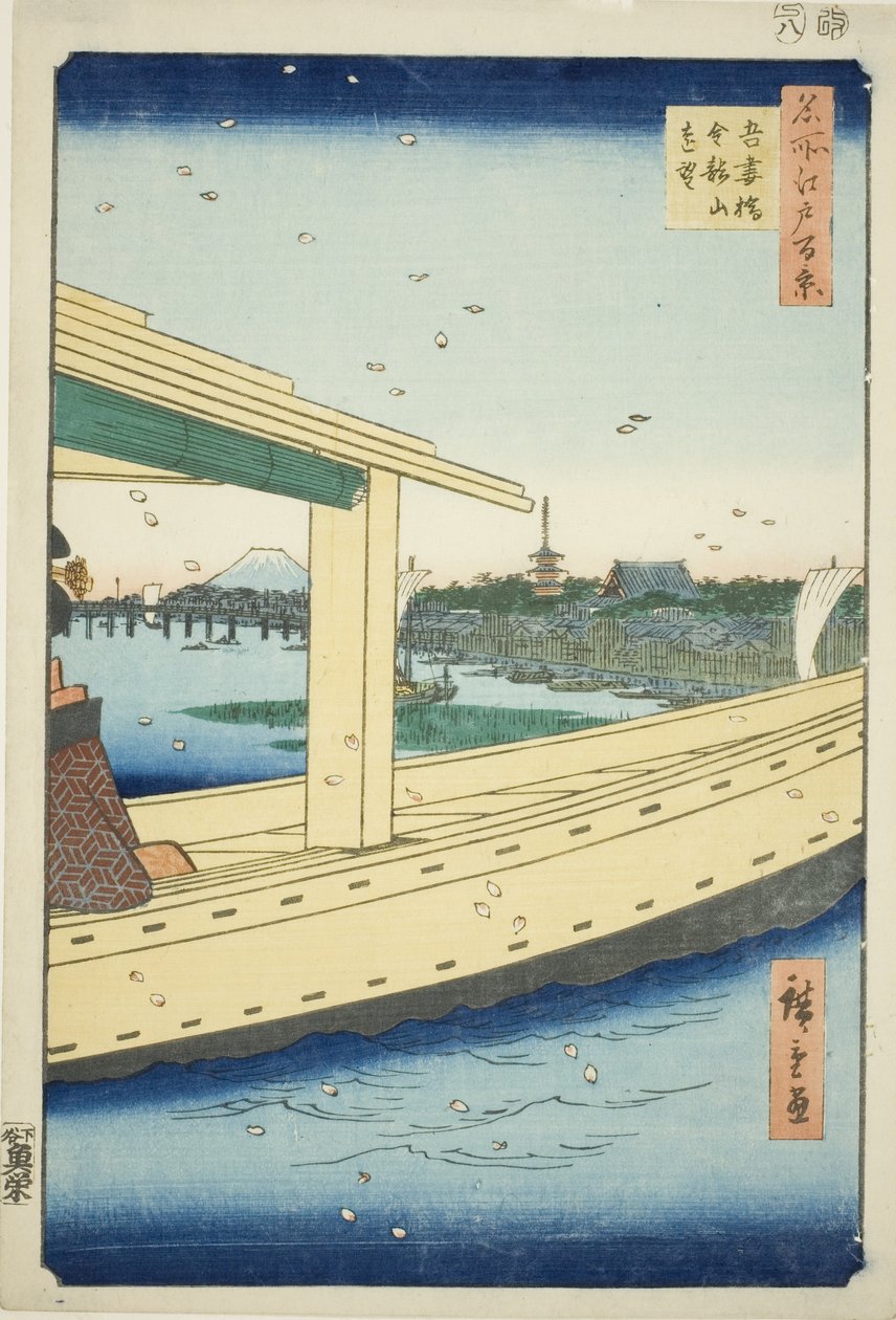Distant View of Azuma Bridge and Kinryuzan Temple (Azumabashi Kinryuzan enbo), from the series "One Hundred Famous Views of Edo (Meisho Edo hyakkei)" af Utagawa Hiroshige