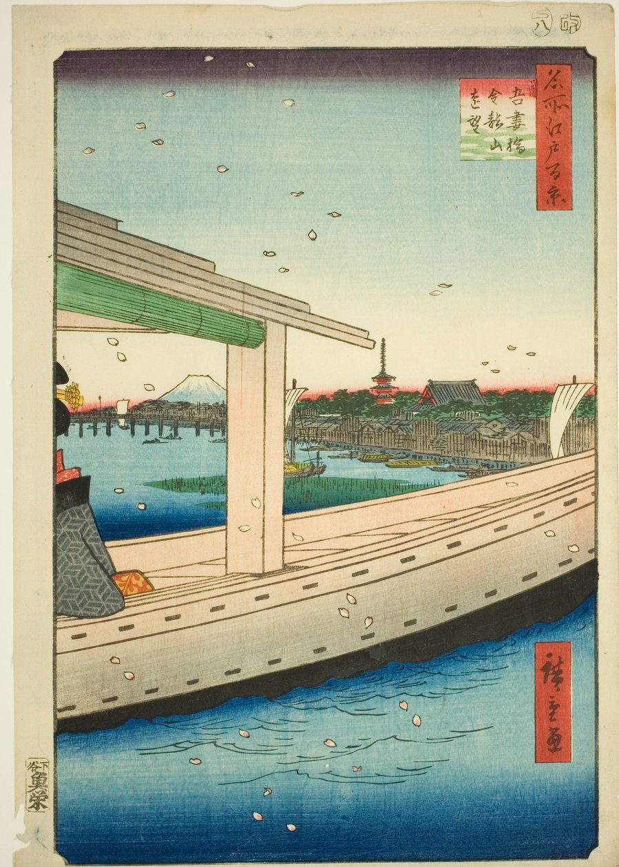 Distant View of Azuma Bridge and Kinryuzan Temple (Azumabashi Kinryuzan enbo), from the series "One Hundred Famous Views of Edo (Meisho Edo hyakkei)" af Utagawa Hiroshige