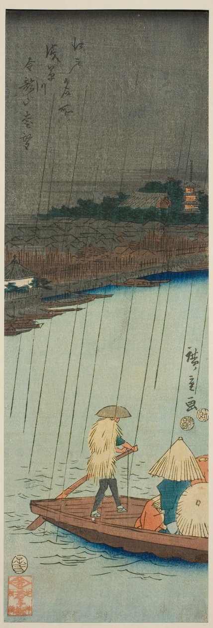 Fjernsyn over Kinryuzan-templet fra Asakusa-floden, fra serien "Famous Places in Edo (Edo meisho)" af Utagawa Hiroshige