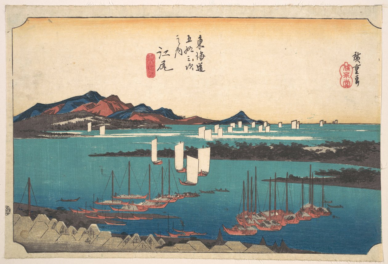 Fjernudsigt over Miho-stranden fra Ejiri af Utagawa Hiroshige