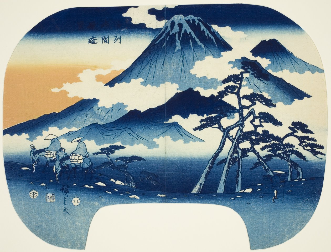 Fjern udsigt over Mount Asama i Shinshu-distriktet af Utagawa Hiroshige