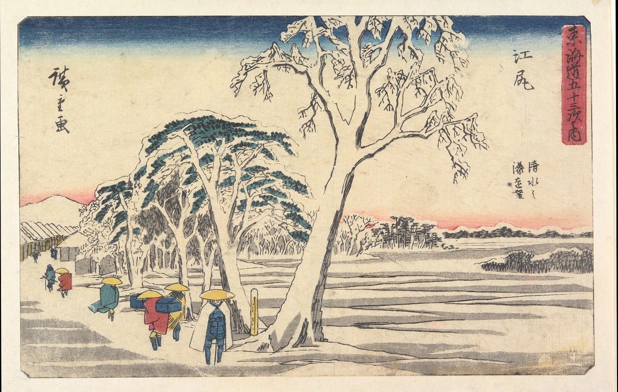 Udsigt over Shimizu-havnen fra Ejiri af Utagawa Hiroshige