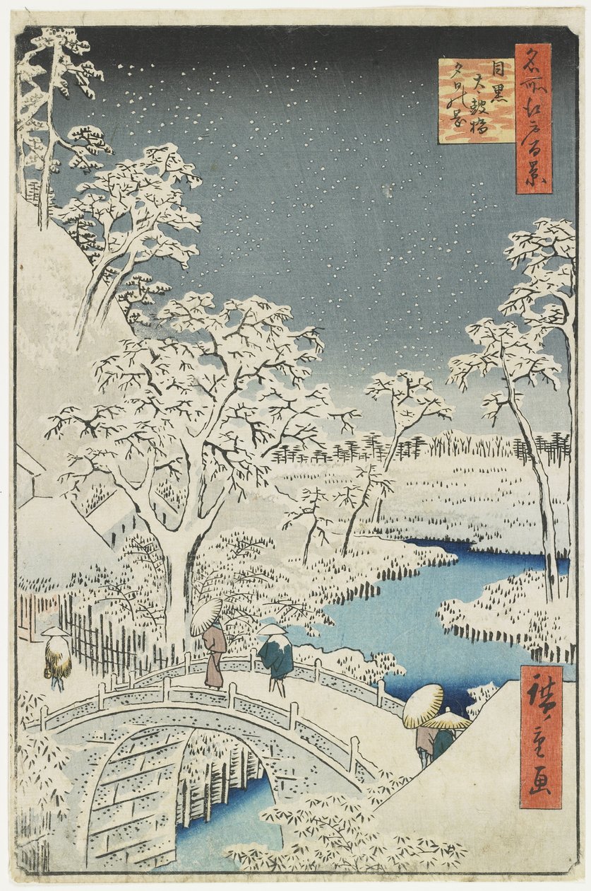 Drum Bridge og Sunset Hill ved Meguro, april 1856 af Utagawa Hiroshige