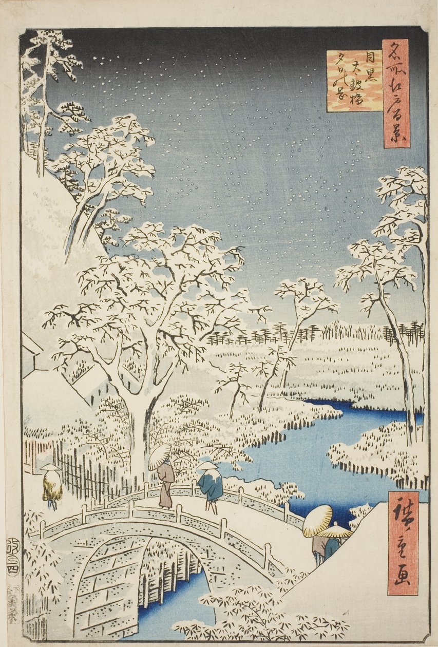 Meguro (Meguro Taiko Bridge, Yuino Hill), fra højdedraget, udsigt over Edo (Hundrede berømte udsigter over Edo) " af Utagawa Hiroshige