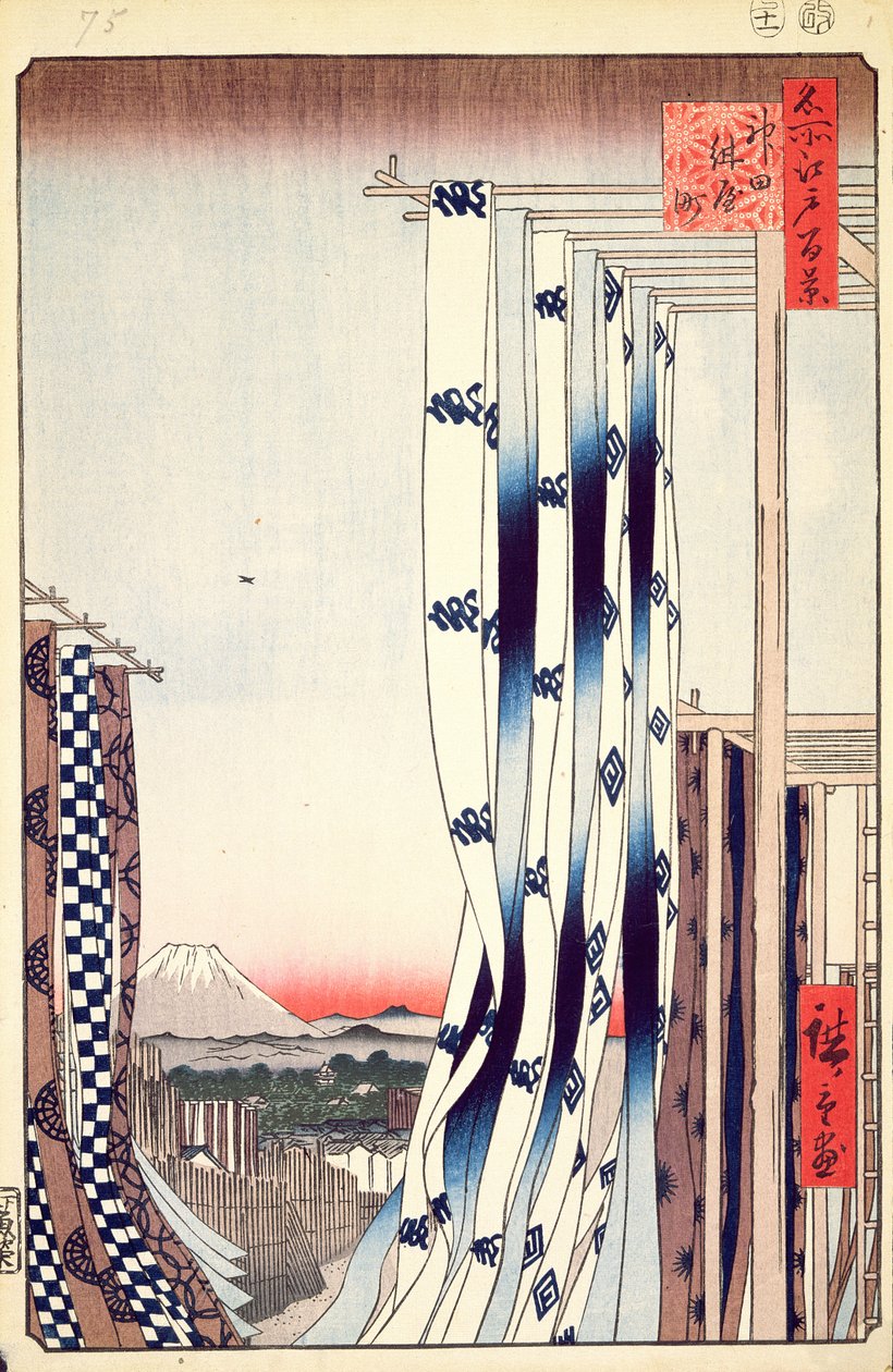 Dyers Quarter, Kanda, nr.75 fra One Hundred berømte udsigter over Edo, 1856 (træblok farvetryk) af Utagawa Hiroshige