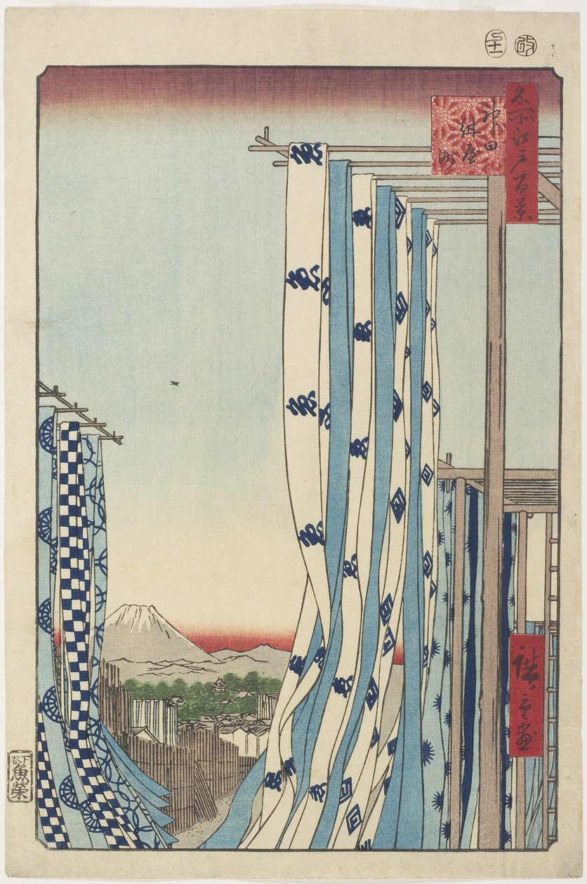 Farvergårdsgade, Kanda, november 1857 af Utagawa Hiroshige