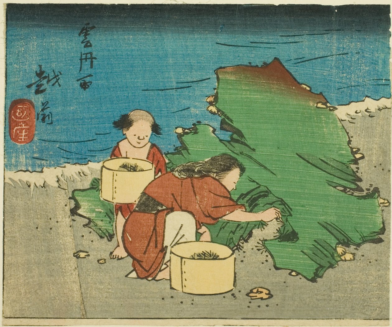 Echizen, sektion af ark nr. 10 fra serien "Udskårne billeder af provinserne (Kunizukushi harimaze zue)" af Utagawa Hiroshige