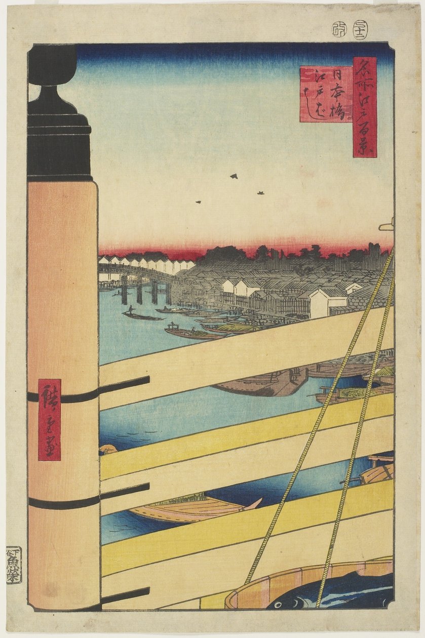 Edo-fløjtebro fra Nihon-Beshi, december 1857 af Utagawa Hiroshige