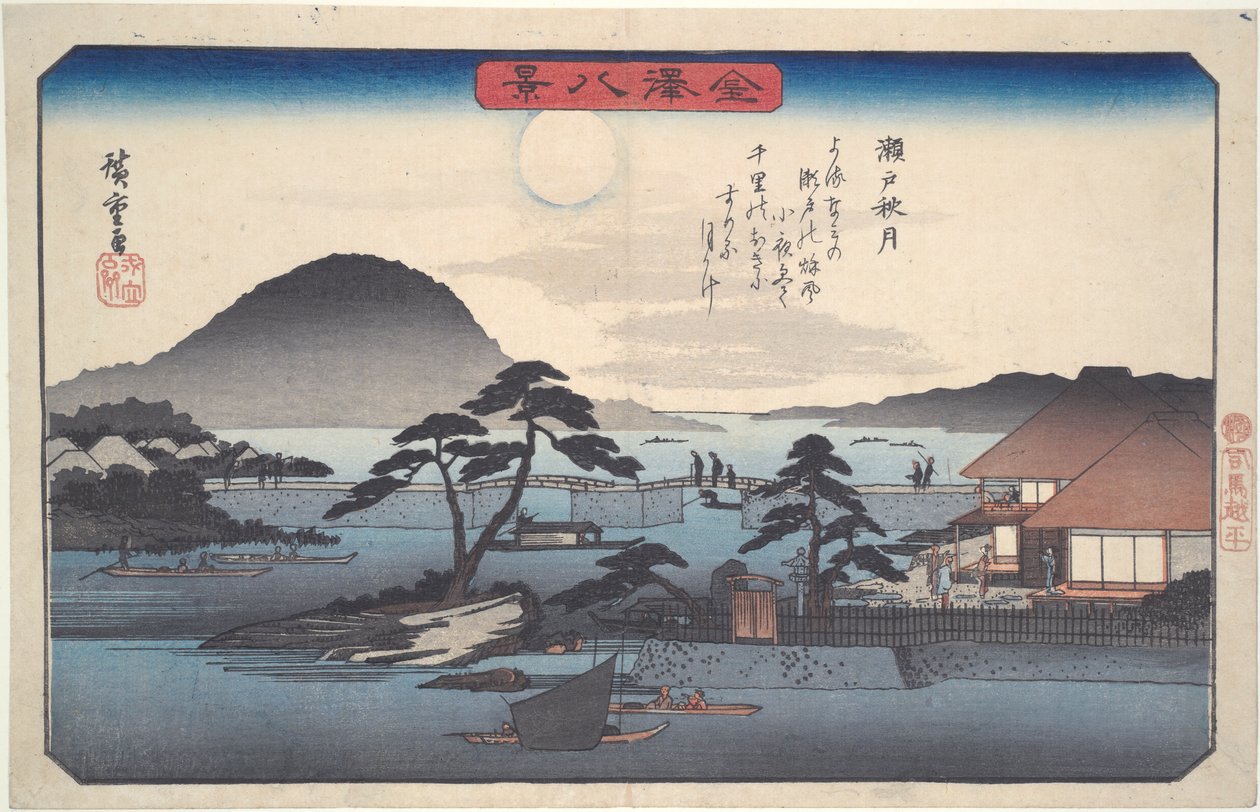 Otte udsigter over Kanazawa #3: Efterårsmåne ved Seto af Utagawa Hiroshige