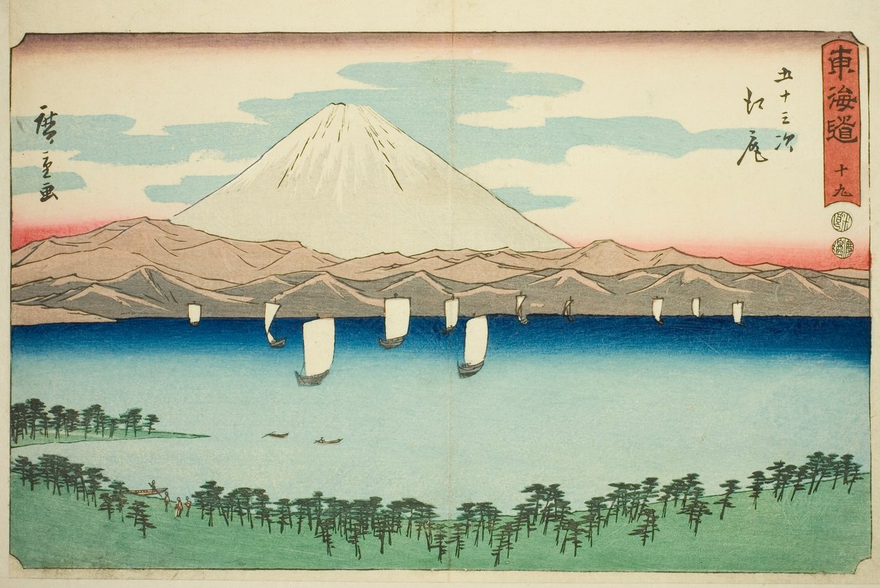 Ejiri - Nej. 19, fra serien "Fifty-three Stations of the Tokaido (Tokaido gojusan tsugi)," også kendt som Reisho Tokaido af Utagawa Hiroshige