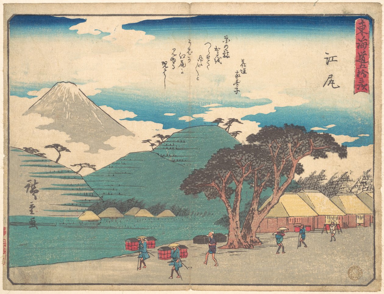 Brugt af Utagawa Hiroshige