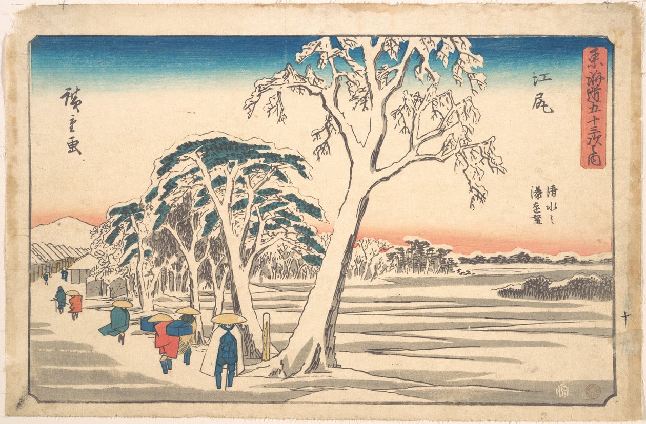 Brugt af Utagawa Hiroshige