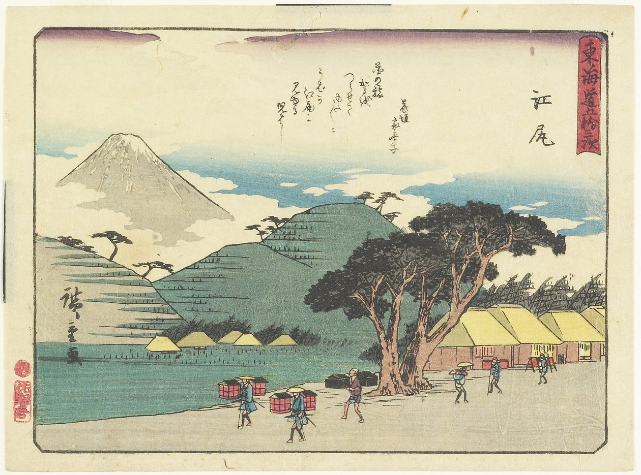 Ejiri, 1837-1844 af Utagawa Hiroshige
