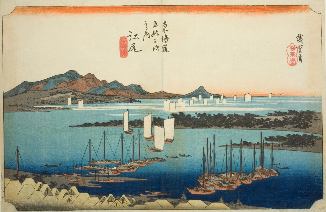 Ejiri: Distant View of Miho (Ejiri, Miho enbo), fra serien "Fifty-three Stations of the Tokaido Road (Tokaido gojusan tsugi no uchi)," også kendt som Hoeido Tokaido af Utagawa Hiroshige