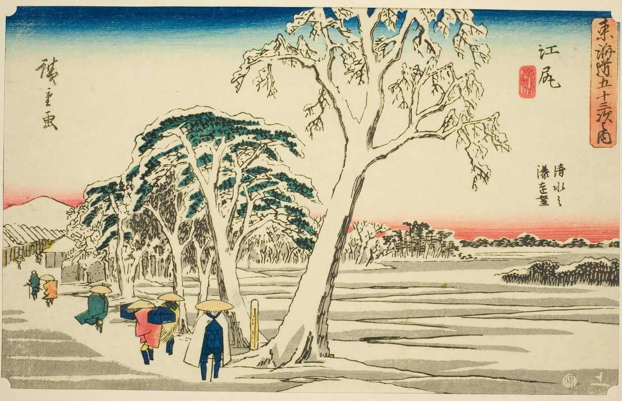 Ejiri: Fjernsyn over Shimizu Havn i klart vejr efter snefald (Ejiri, Shimizu no minato enbo, yukibare), fra serien "Fifty-three Stations of the Tokaido (Tokaido gojusan tsugi no uchi)," også kendt som Gyosho Tokaido af Utagawa Hiroshige