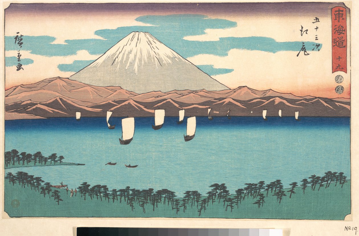 Ejiri, nummer 19, fra serien Treoghalvtreds stationer på Tōkaidō-vejen (Tōkaidō gojūsan tsugi), også kendt som Tōkaidō i klerikalskrift (Reisho Tōkaidō) af Utagawa Hiroshige