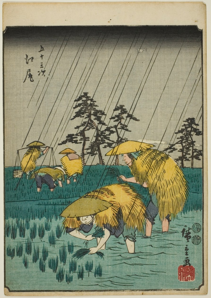 Ejiri, fra seriens "fifty-tre S tachi-lyd "of te urbanity" (Goshuyama næste) ) af Utagawa Hiroshige