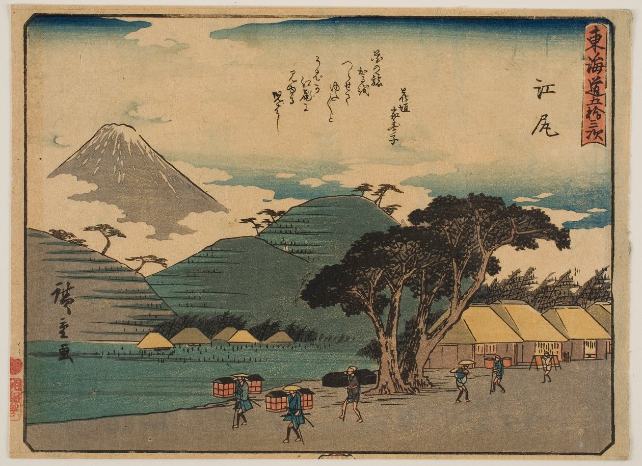 Ejiri, fra serien »De 53 stationer på Tôkaidō« af Utagawa Hiroshige