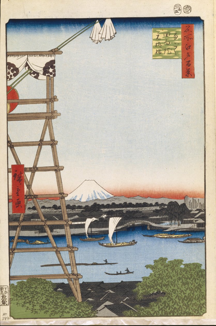 Ekoin-templet i Ryogoku og Moto-Yanagi Bridge Hundrede berømte udsigter over Edo, 1856-1858 af Utagawa Hiroshige