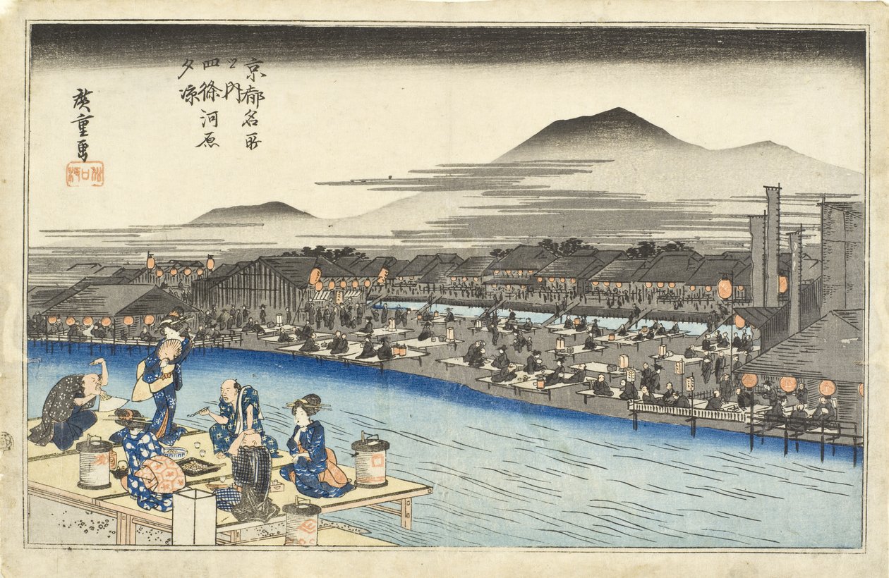 Nyder den kølige aftenluft på flodlejet ved Shijō af Utagawa Hiroshige