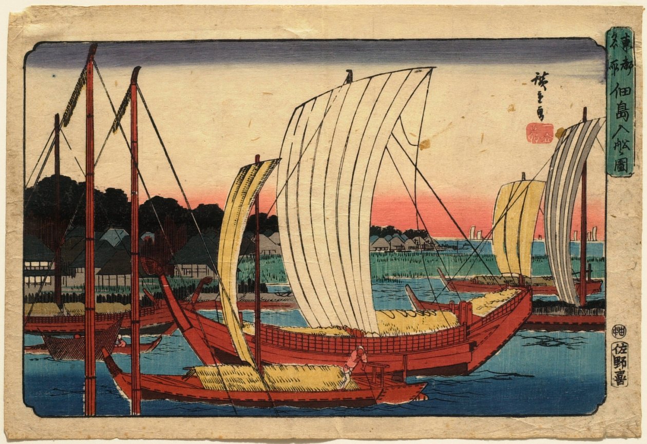 Indsejlende skib ved Tsukuda-øen, fra Berømte udsigter over den østlige hovedstad af Utagawa Hiroshige