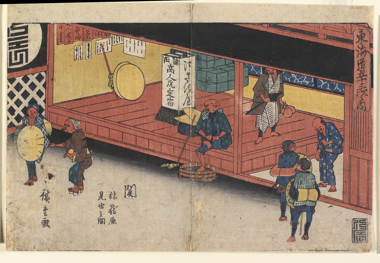 Forhallen på kroen i Seki af Utagawa Hiroshige