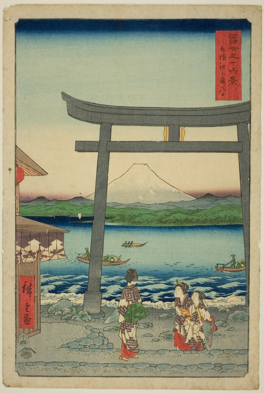 Ent Turbulent Times og Enoshima Kazusa Sagami P Lovinse (Indgang til Sagami Enoshima), fra seriens ``Tierty Mr. x Views of Mount Fuji (Fuji Usaju Rokukatsu)
