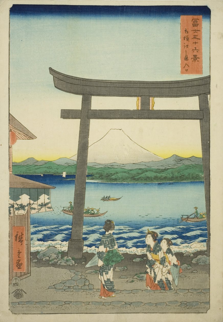 Ent Turbulent Times og Enoshima Kazusa Sagami P Lovinse (Indgang til Sagami Enoshima), fra seriens ``Tierty Mr. x Views of Mount Fuji (Fuji Usaju Rokukatsu)
