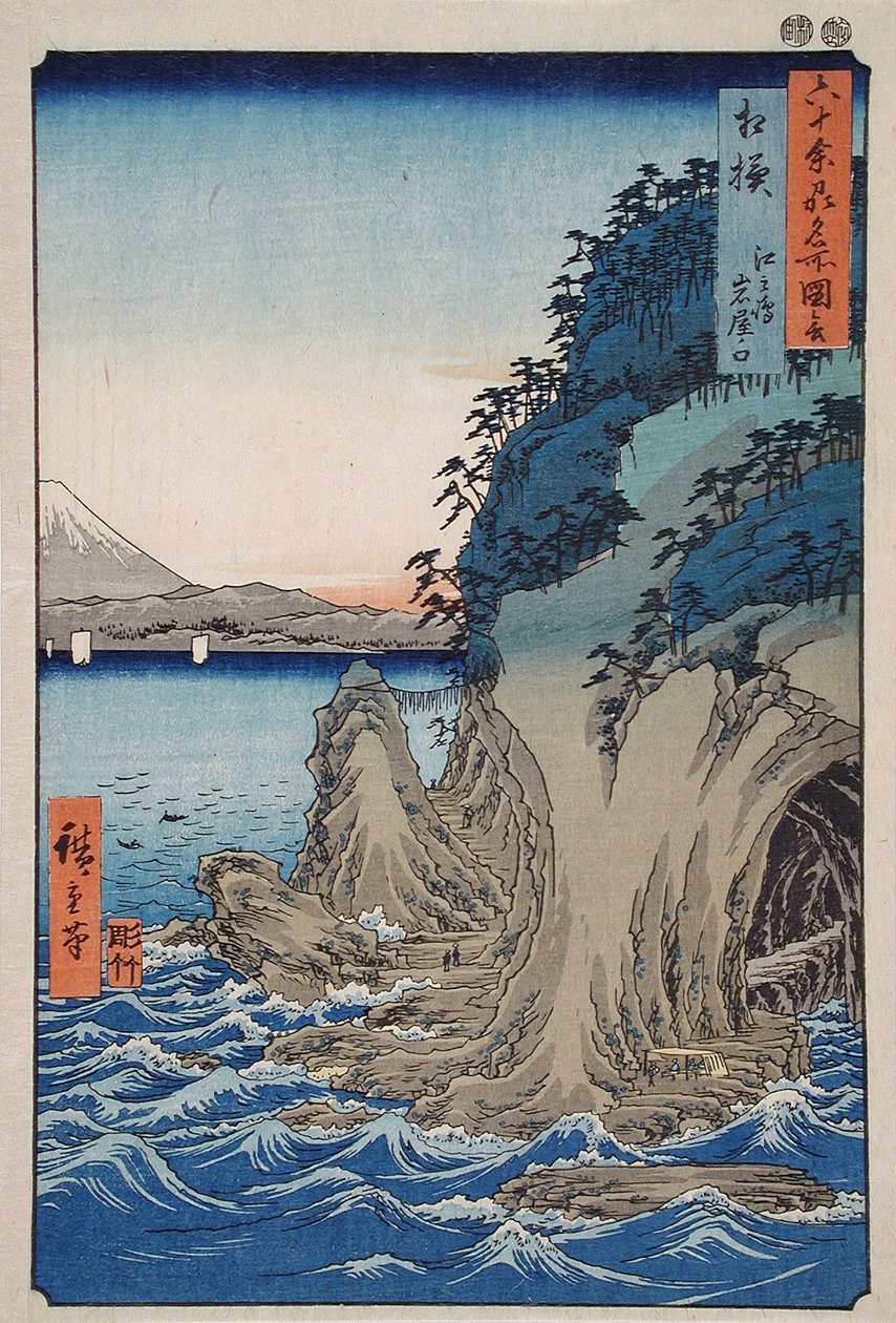 Indgangen til hulen på Enoshima-øen i Sagami-provinsen, nummer 15 af Utagawa Hiroshige