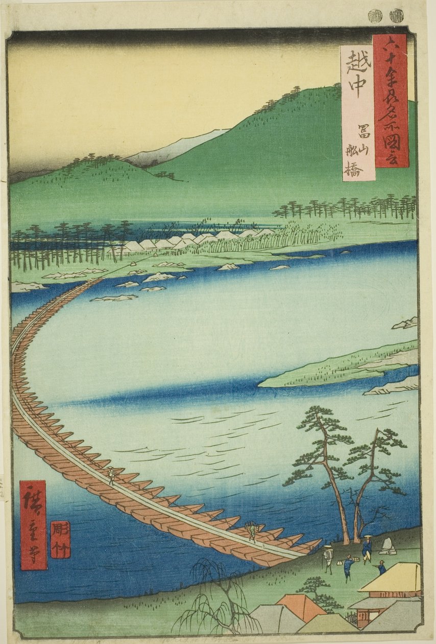 Etchu Province: Pontoon Bridge ved Toyama (Etchu, Toyama funabashi), fra serien "Famous Places in the 60-odd Provinces (Rokujuyoshu meisho zue)" af Utagawa Hiroshige