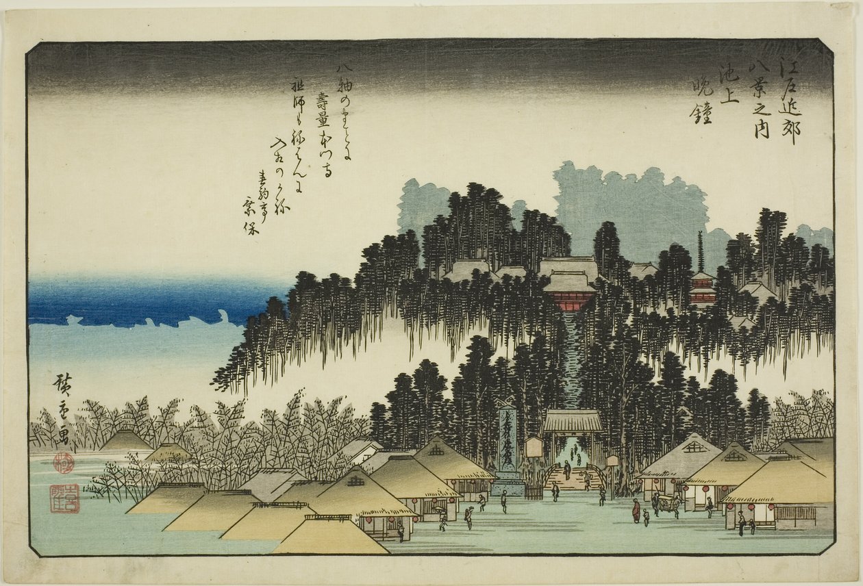 Eve people at Ikegami (Ikegamis tavle), fra serien ``English ght view ws member te environs of Edo (one of the Eight Views of Edo Bank)
