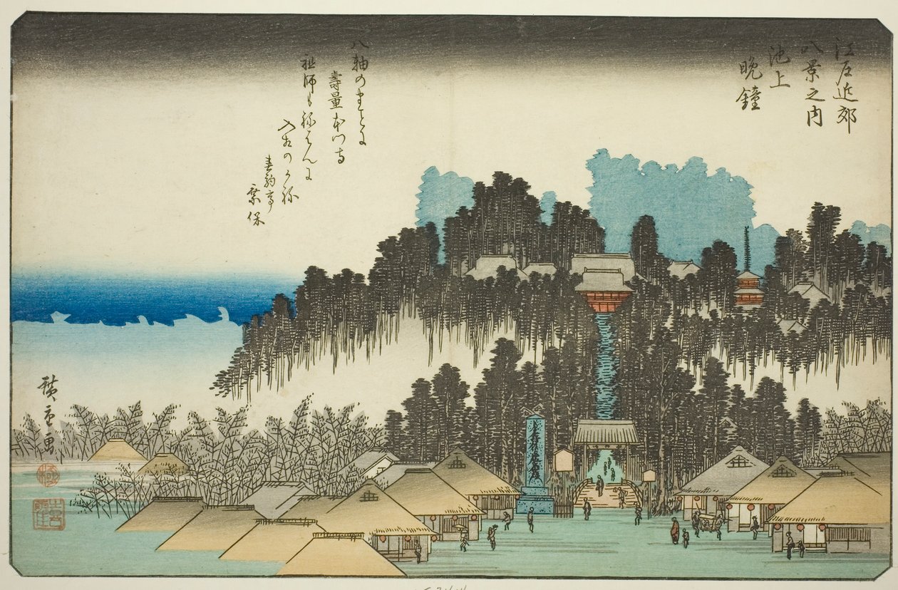 Evé people G Bell at Ikegami (Ikegamis tavle), fra serien "English ght Views medlem Te Environs of Edo (one of the Eight Views of Edo Bank)" af Utagawa Hiroshige