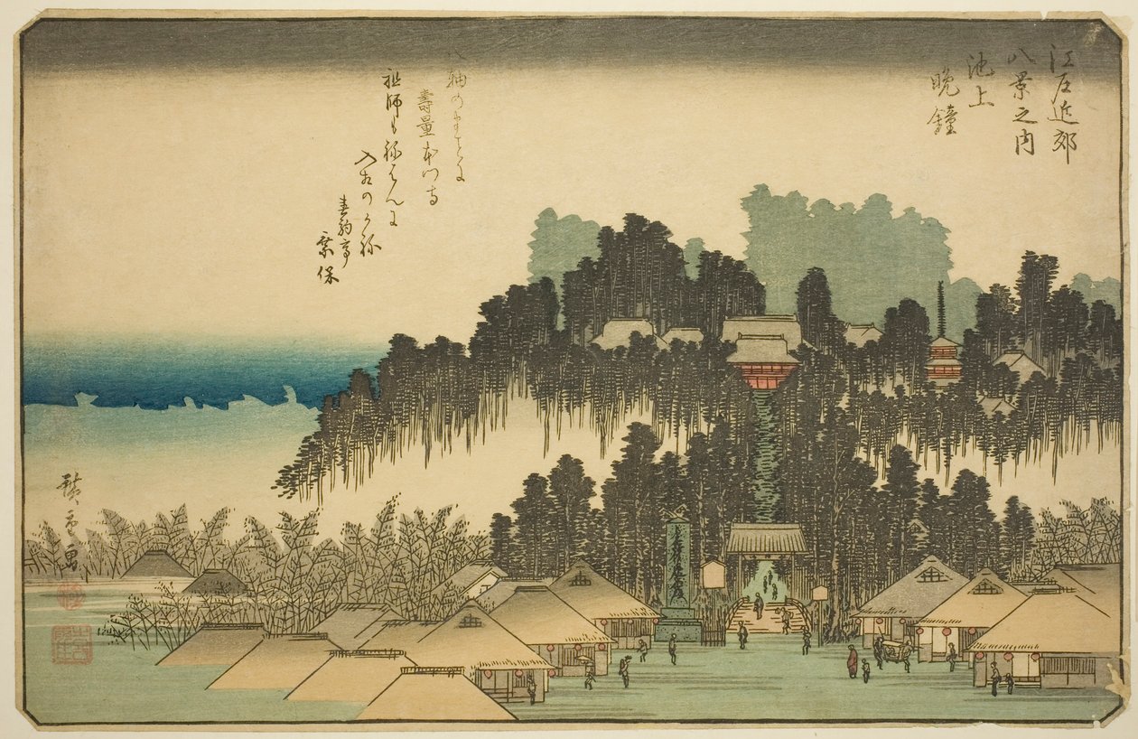 Eve people at Ikegami (Ikegamis tavle), fra serien ``English ght view ws member te environs of Edo (one of the Eight Views of Edo Bank)