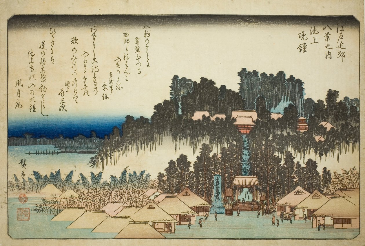 Eve people at Ikegami (Ikegamis tavle), fra serien ``English ght view ws member te environs of Edo (one of the Eight Views of Edo Bank)