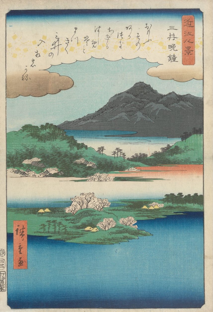 Aftenklokke ved Mii-dera-templet af Utagawa Hiroshige