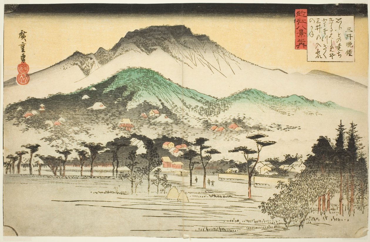 Aftenklokke ved Mii Temple (Mii bansho), fra serien "Eight Views of Omi (Omi hakkei no uchi)" af Utagawa Hiroshige