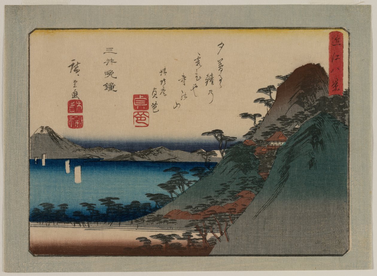 Aftenklokke ved Mii Temple, fra serien Eight Views of Omi Province af Utagawa Hiroshige