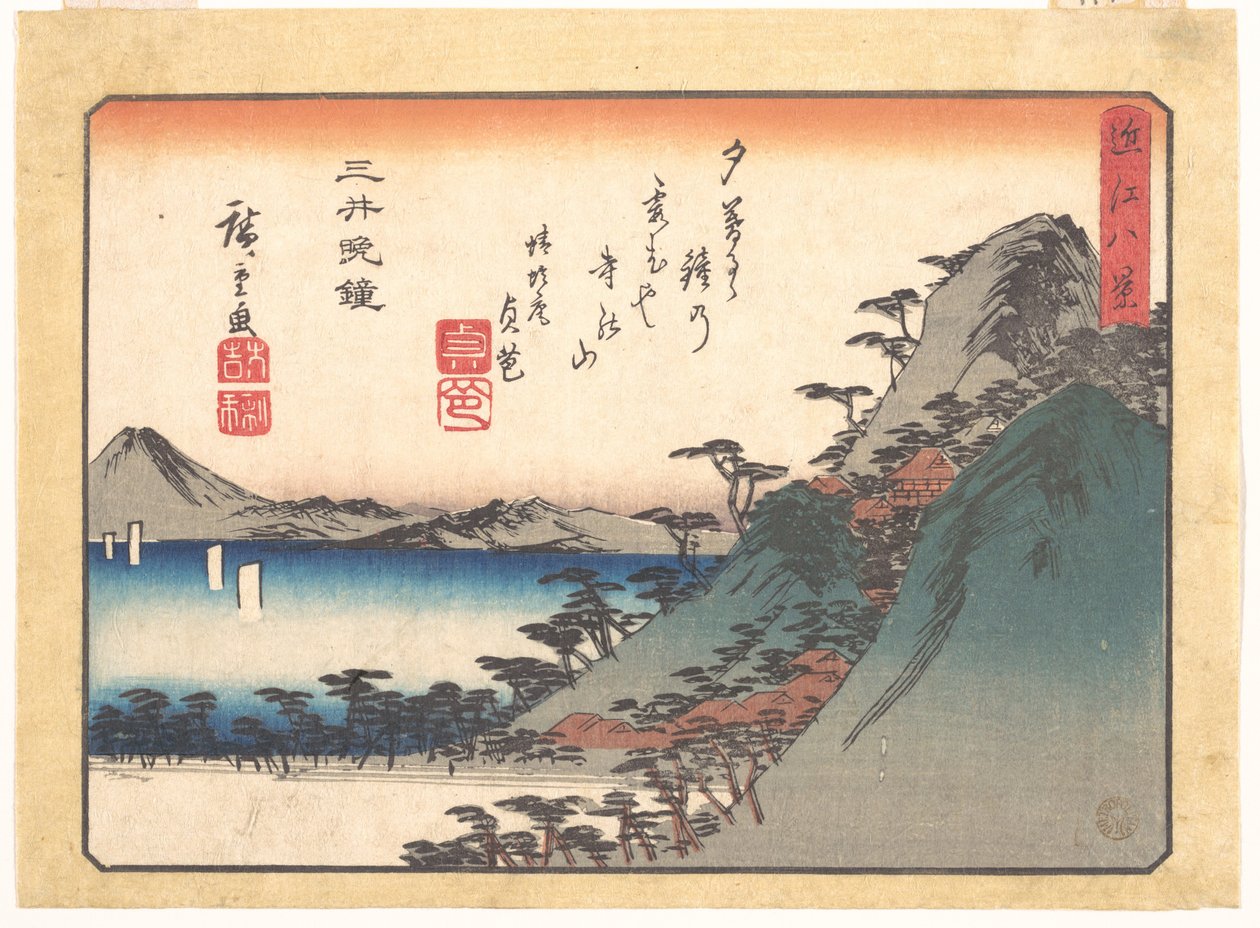 Aftenklokken ved Miidera-templet, fra serien »Otte udsigter over Ōmi« (Ōmi hakkei) af Utagawa Hiroshige