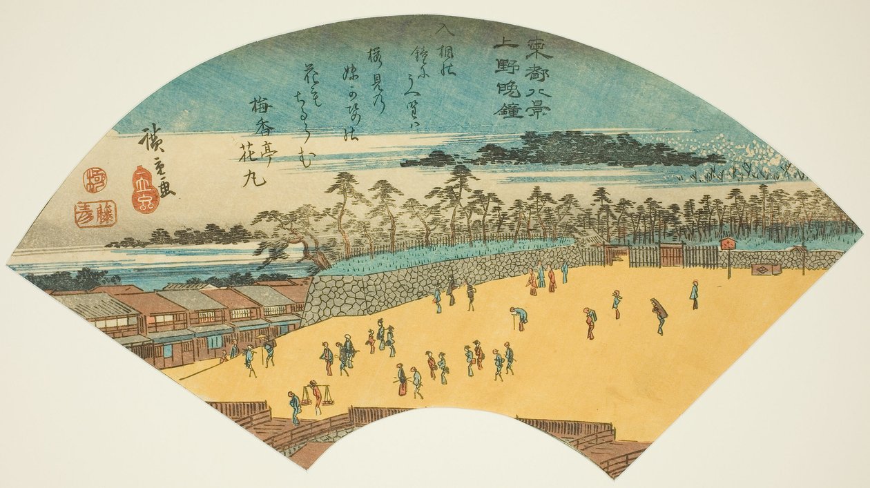 Evening Bells at Ueno (Ueno bansho), fra serien "Eight Views of the Eastern Capital (Toto hakkei)" af Utagawa Hiroshige