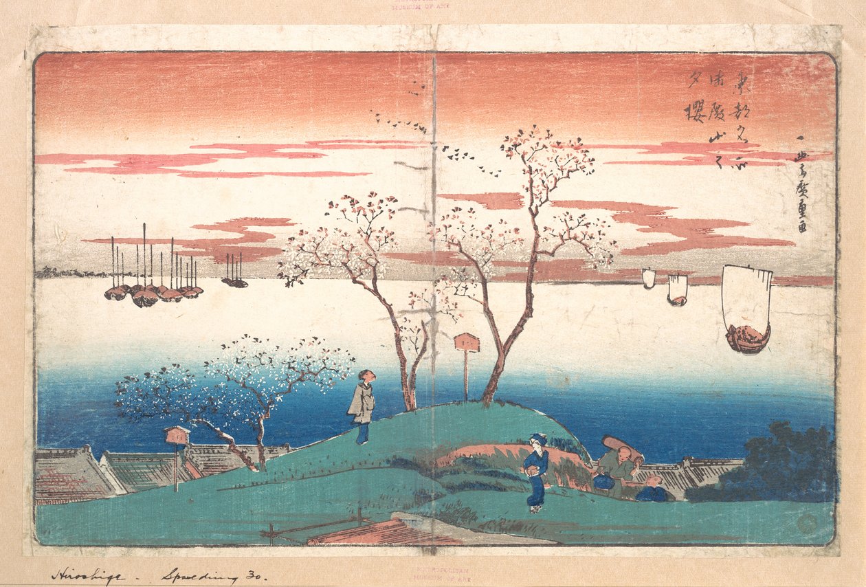 Aftenkirsebær på Gotenyama af Utagawa Hiroshige