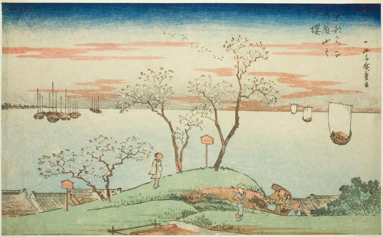 Evening Cherry Blossoms at Goten Hill (Gotenyama no yuzakura), fra serien "Famous Views of the Eastern Capital (Toto Meisho)" af Utagawa Hiroshige