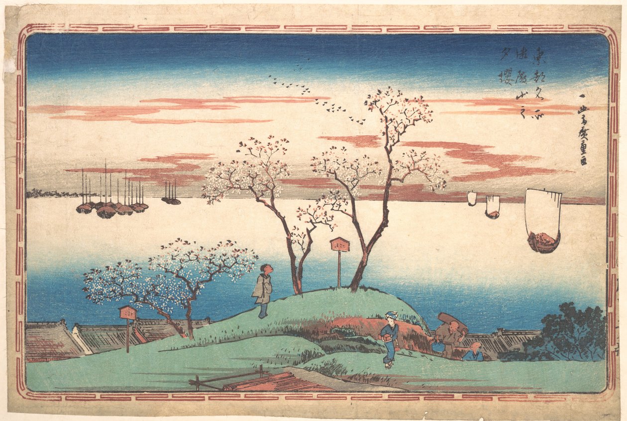 Kveldsblomstrende kirsebærtræer ved Gotenyama af Utagawa Hiroshige