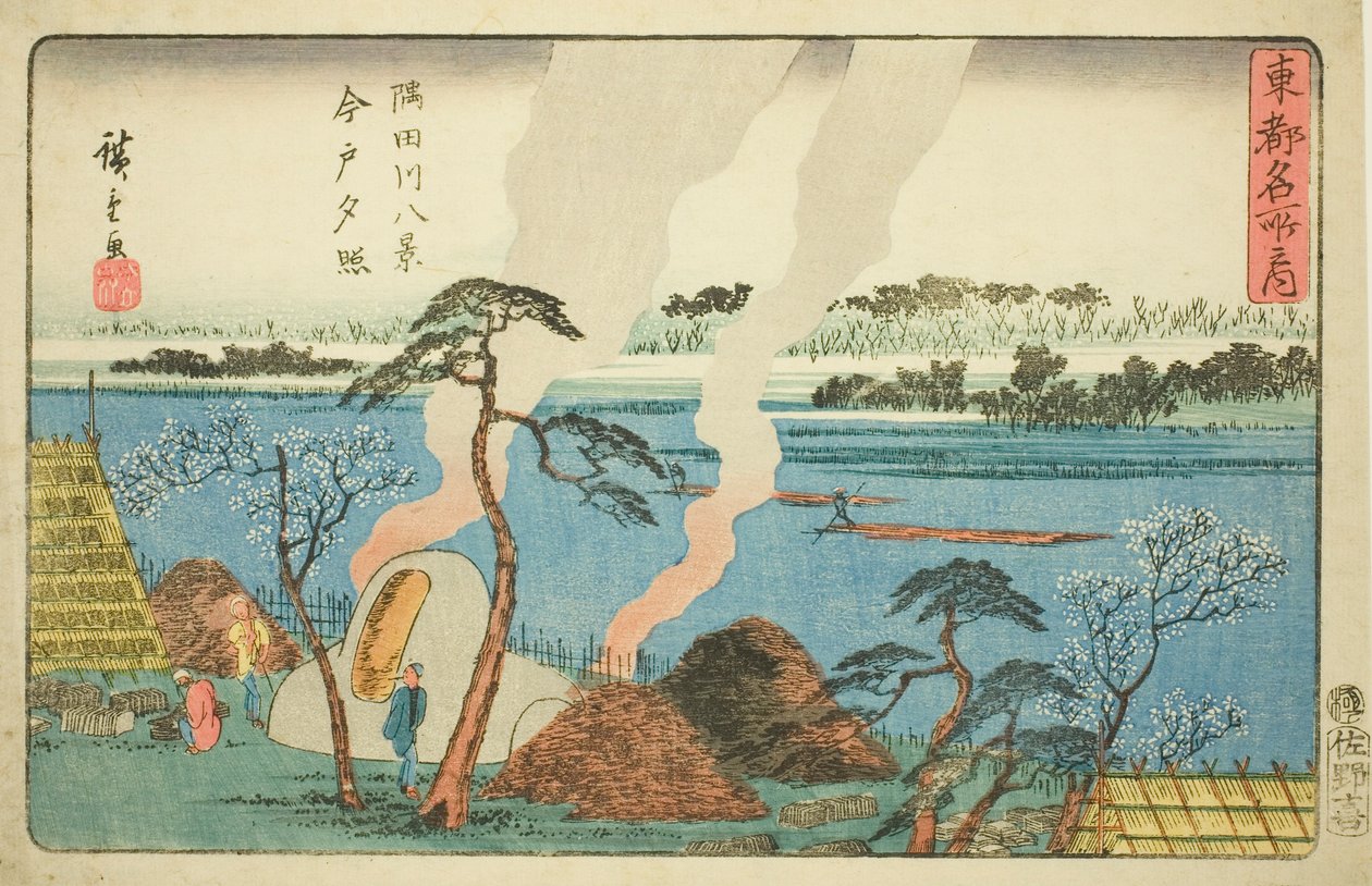 Otte udsigter over Sumida-floden (Sumidagawa Hakkei, Imado Sekisho), fra serien "Toto Meisho No Uchi" af Utagawa Hiroshige
