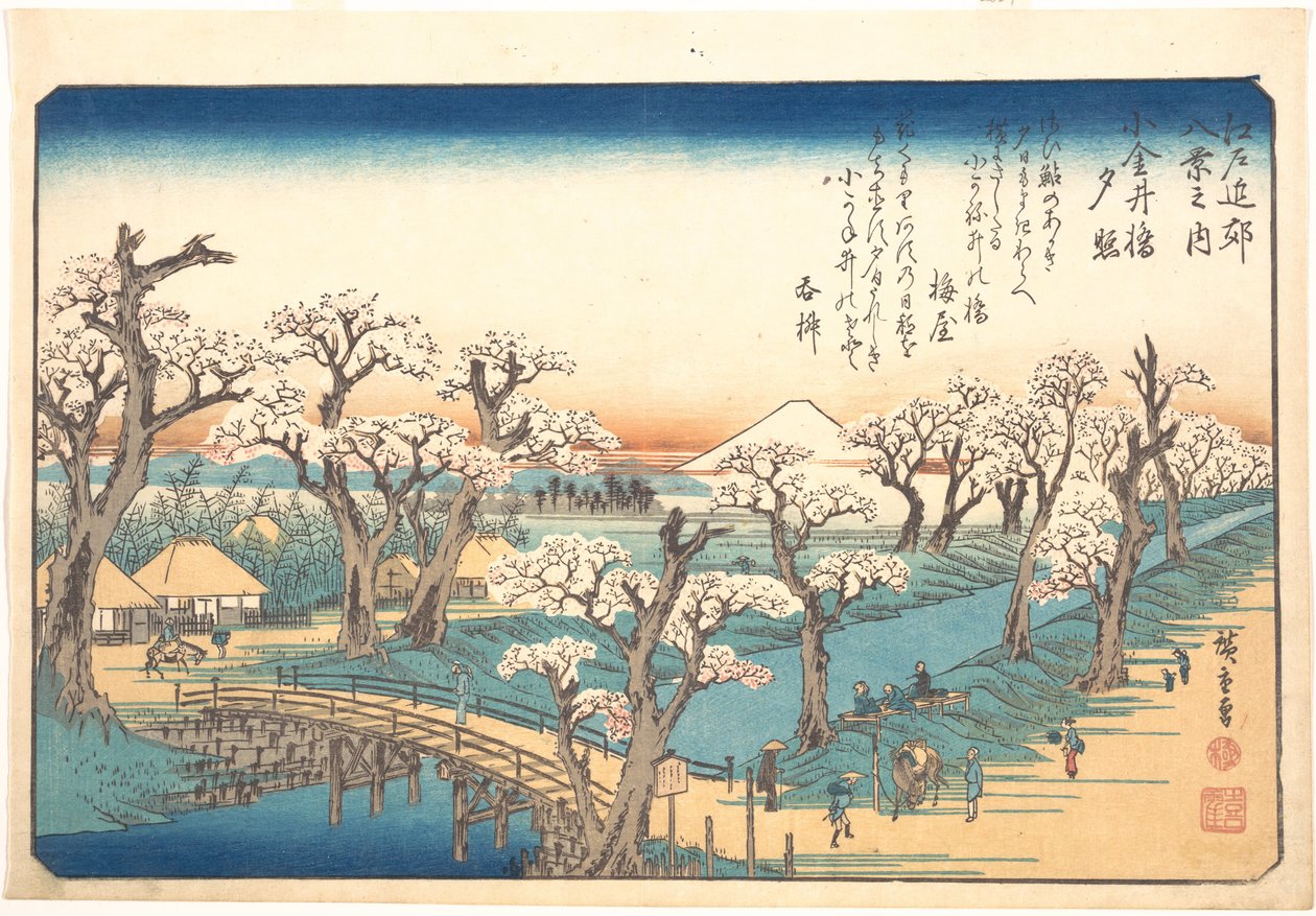 Aftenglød ved Koganeis grænse af Utagawa Hiroshige